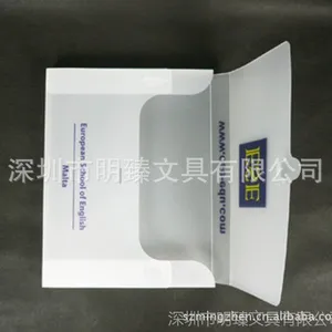 供应PP风琴包/文件包/环保包/PP包/PP文件夹