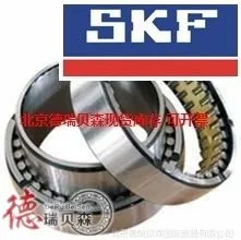 ���SKF�������  NN3028K/W33  ԭװ��ƷSKF˫��Բ���������