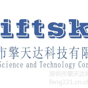 ��˾logo
