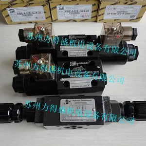 台湾JGH叠加式电控减压阀MSPR-02-P-3-W220 原装正品