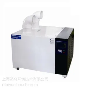 上海 百奥 工商业 超声波加湿器YDH821EB,YDH824EB