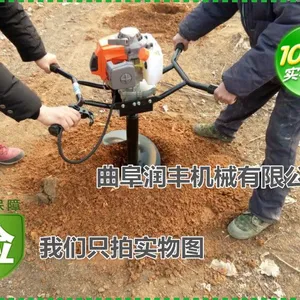 ��Ӧ��������ӻ� �ڿӻ�ͼƬ ���ۻ�