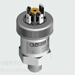 原装进口德国PETERS磁滞可调压力开关