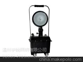 供应FW6100GF防爆泛光工作灯.FW6100GF,FW6100GF防爆泛光工作灯价格