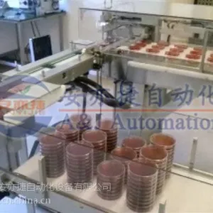 预充式培养皿生产流水线 预充式培养皿生产线