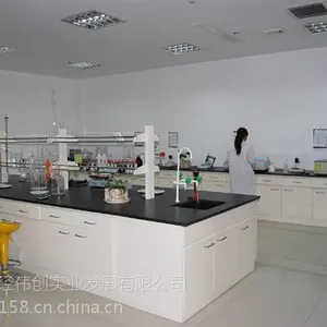 三经伟创海斯莱博疾控中心实验室的建设