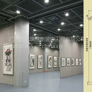 ���ҹ�Ӧ����չ����/�����һ��/65#�����谷��/�����ڰ칫��/������