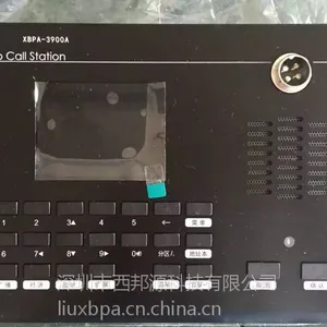 供应桌面式IP对讲寻呼话筒XBPA-3900A