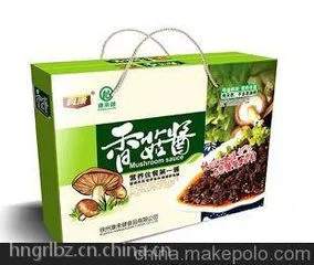 美味山珍包装盒设计_香菇礼品包装厂家_银耳礼品盒定制