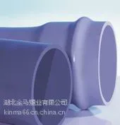 高抗冲改性PVC-M饮水管,gkcgxpvcmysg