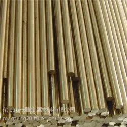 含硫铜C14720性能介绍 C14720铜合金化学成分 茂腾金属材料含硫