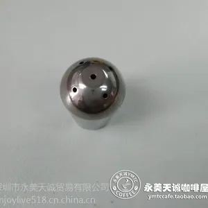 AA深圳咖啡机供应德国ECM咖啡机原装5孔蒸汽喷嘴-蒸汽***