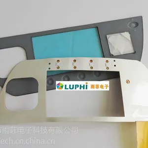 薄膜开关介绍薄膜开关面板