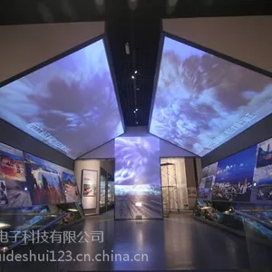 西安高清画面拼接融合,西安投影拼接融合,西安全息投影融合系统