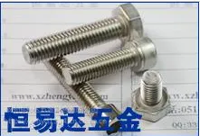 徐州不锈钢304 316外六角螺栓 六角头螺栓恒易达五金 规格齐全 库存充足
