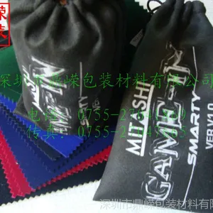 ��ӦС�����޲��� С���Ӳ�Ʒ��װ�޲���