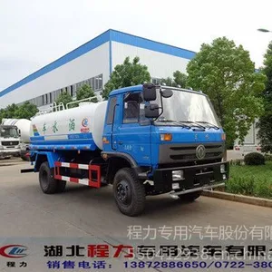 ��Ӧ�����̻����������� ������ˮ�����ұ���