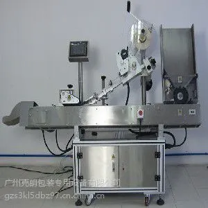 笔杆贴标机 贴标机皮带 电池自动贴标签机