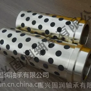 自润铜套，自润轴承