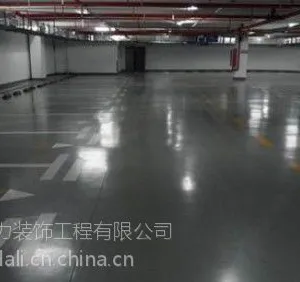 南阳金刚砂耐磨地坪