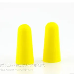 代尔塔103105 PU发泡耳塞 防噪音