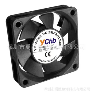 ��Ӧ6015ɢ�ȷ��ȣ�ֱ������ LED��Դ���� 12V