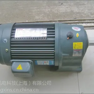 供应台湾成刚 L齿轮减速电机