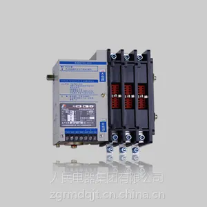 ��������½��ܴ���RDQ6˫��Դ�Զ�ת�����ر���