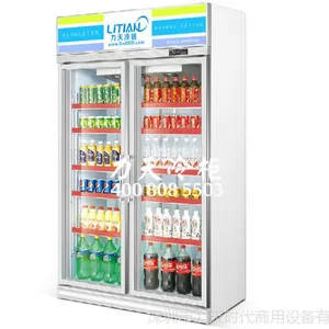 延安冷柜、延安超市冷柜、延安便利店冷柜、货架、延安商用冰柜、延安水果保鲜柜、风幕柜、延安蛋糕柜、延安