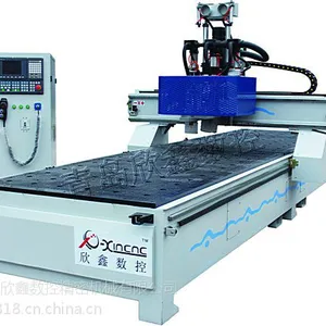 青岛欣鑫XI-T3三工序孔料下料机