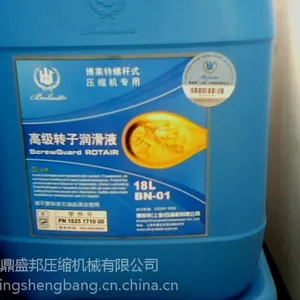 潍坊博莱特空压机代理