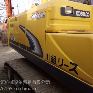 低价转让13年神钢260二手挖掘机,原装进口证书齐全,欢迎咨询