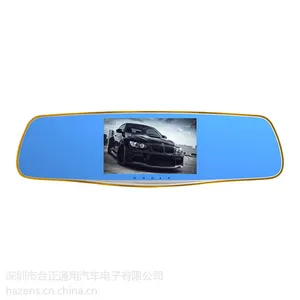 HAZENS T18后视镜行车记录仪 5.0寸高清防炫大屏 前后双录