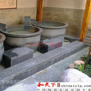 日本泡澡缸厂家直销 上海极乐汤洗浴中心专用大缸 陶瓷养生缸厂家