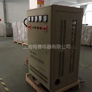 ���ҹ�Ӧ÷���Ƶ����380V����߾�����ѹ��TNS-50KVA 50kw