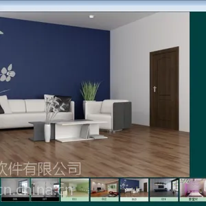供应硅藻泥效果图软件 硅藻泥展示软件 艺术漆效果图软件 硅藻泥设计软件 涂料配色软件