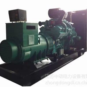 ����ֱ��200kw-1200kw���쿵��˹���ͷ������