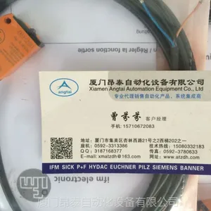 IFS204 ***�ֻ� �׸���IFM ���ʽ������
