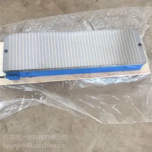 一诺机械厂家专业生产经营电磁吸盘 磨床电磁吸盘 X11 200*560 磨床磁盘 吸力均匀
