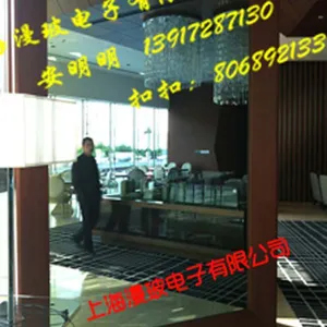 上海漫玻触摸智能电视魔镜玻璃