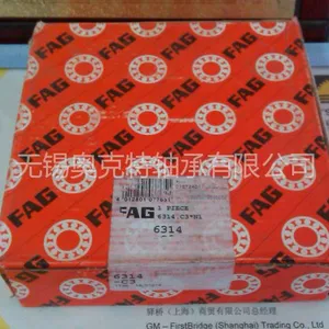 供应FAG授权6314轴承 进口轴承 FAG轴承