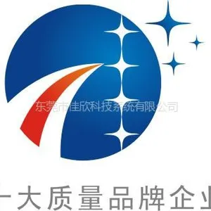 ��˾logo