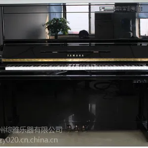 雅马哈二手钢琴HQ系列作品 YAMAHA HQ300B带自动演奏立式