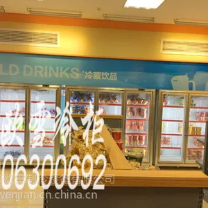 ��Ӧ��������������չʾ������