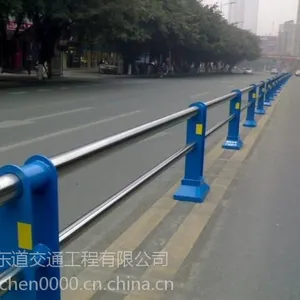 【【成都市政道路护栏价格】市政护栏型号】道路护栏