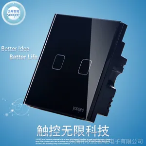 优阁智能开关/触摸遥控/无线互控双控/智能家居/86型零火线二位
