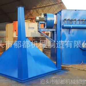 厂家直销除尘器 MC-II型脉冲袋式除尘器 袋式除尘器