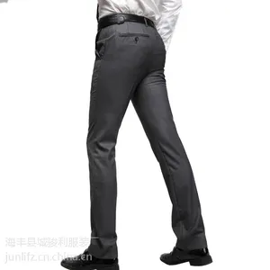 男士西裤 西裤加工厂直销黑色男式西裤加工OEM贴牌
