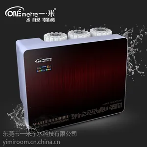 湖北省反渗透净水器批发招商代理***