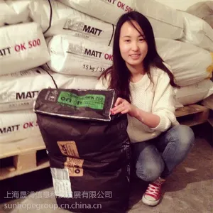 进口德国赢创德固赛碳黑SB250